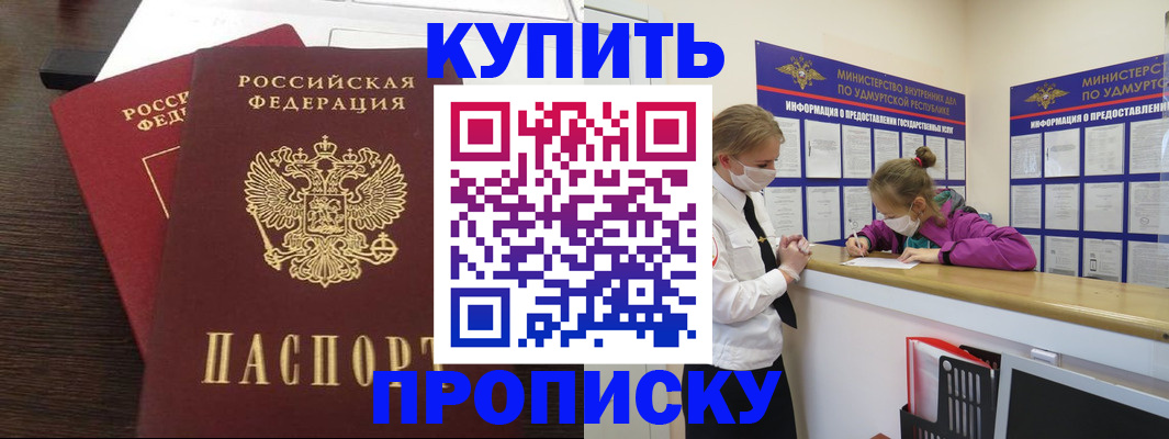 форма 3 в Новозыбкове